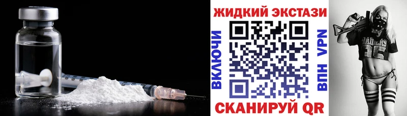 Бутират 99%  закладка  omg зеркало  Учалы 