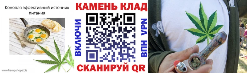 kraken вход  Учалы  Canna-Cookies конопля  где купить наркоту 