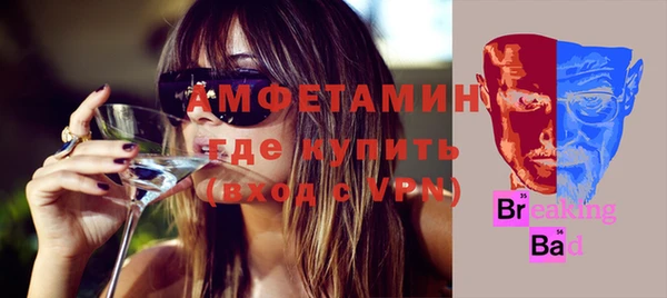 спиды Новодвинск