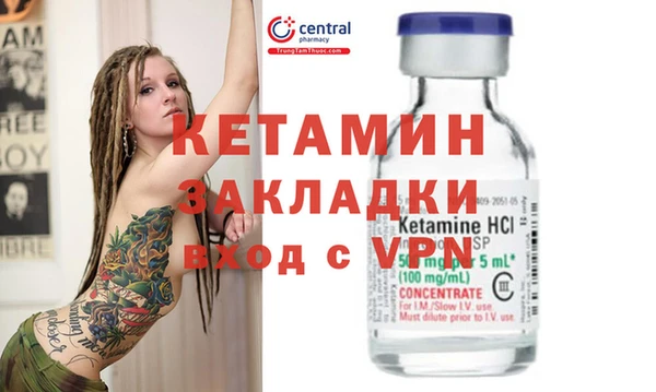 каннабис Алексин