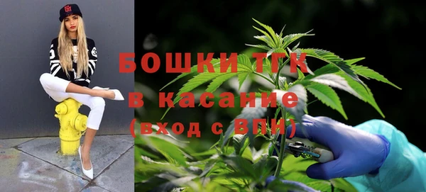 каннабис Алексин
