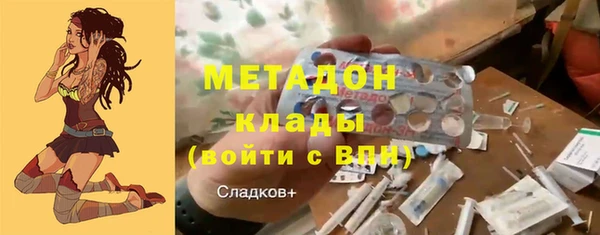 таблы Алексеевка