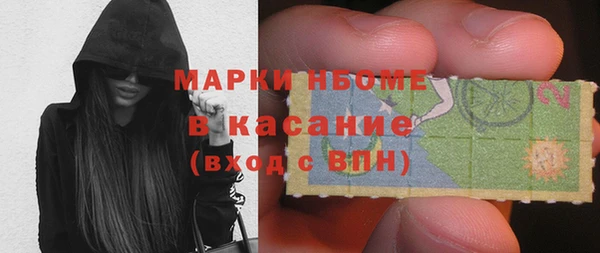 прущая мука Алзамай