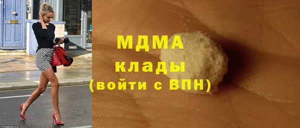 каннабис Алексин