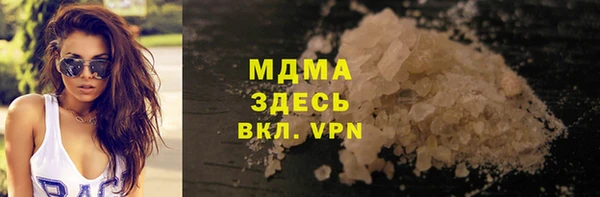 прущая мука Алзамай
