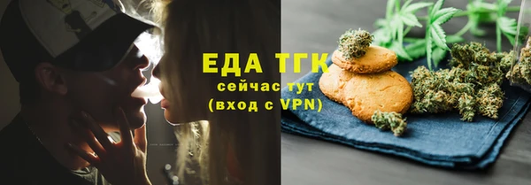 каннабис Алексин