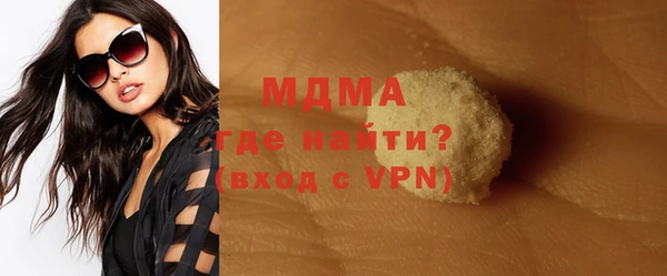 прущая мука Алзамай