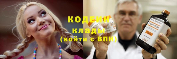 таблы Алексеевка