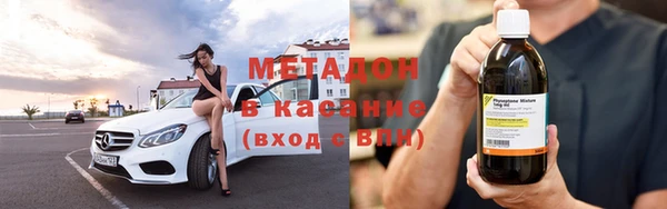 каннабис Алексин