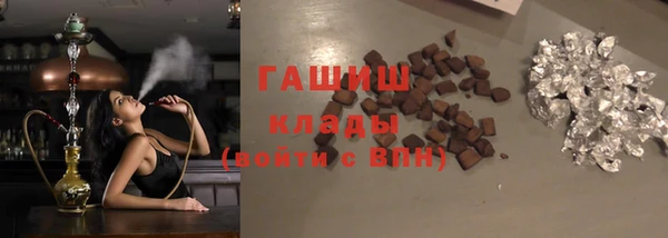 прущая мука Алзамай