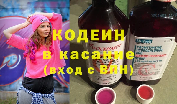 таблы Алексеевка