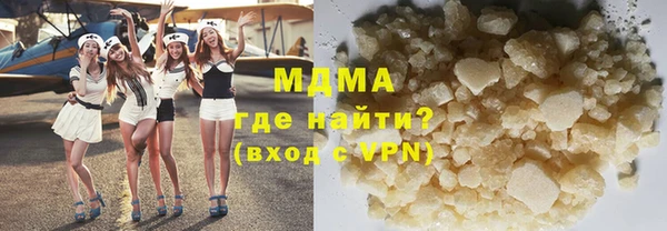 каннабис Алексин