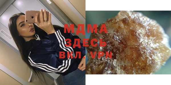 прущая мука Алзамай