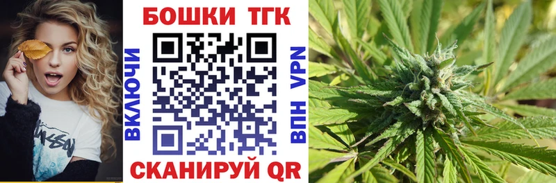 где можно купить   Учалы  Шишки марихуана тримм 